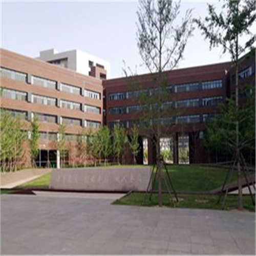 學校工程